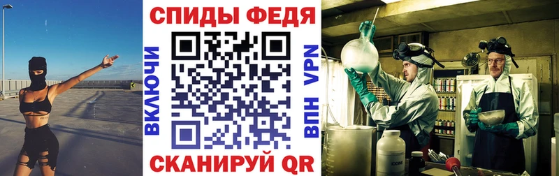 Amphetamine Розовый  Мирный 