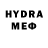 АМФЕТАМИН VHQ DAM Official