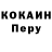 Amphetamine Premium vital manenkov