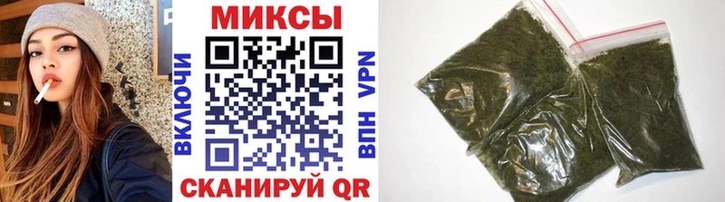 Бутират GHB Мирный