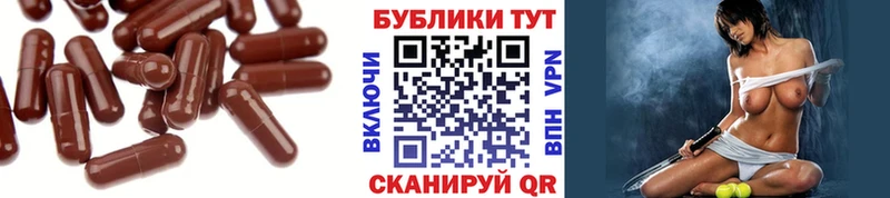 наркотики  Мирный  ЭКСТАЗИ круглые 