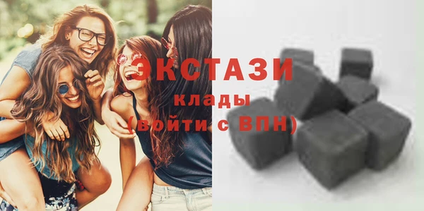 СК Арсеньев