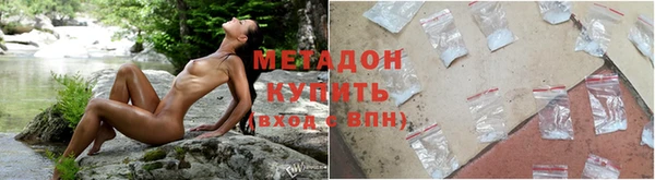 ПСИЛОЦИБИНОВЫЕ ГРИБЫ Аркадак