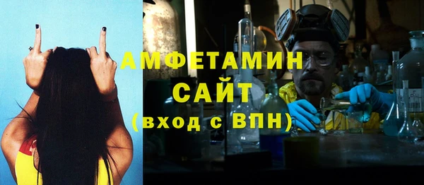 ПСИЛОЦИБИНОВЫЕ ГРИБЫ Аркадак