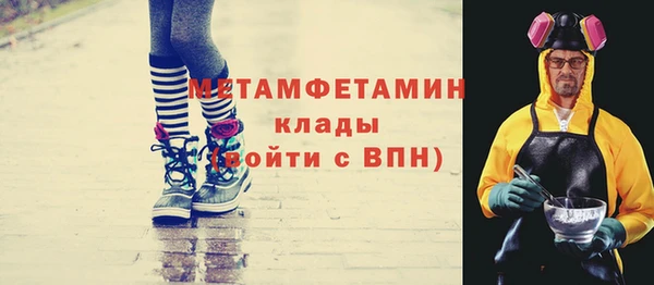 ПСИЛОЦИБИНОВЫЕ ГРИБЫ Аркадак