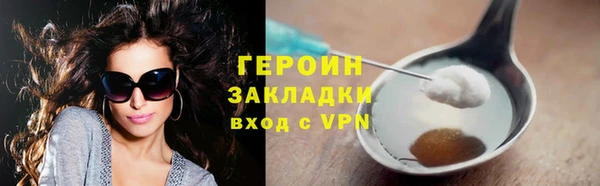 СК Арсеньев