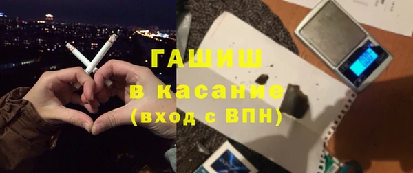 ECSTASY Армянск