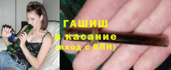 ECSTASY Армянск