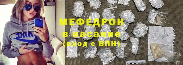 ПСИЛОЦИБИНОВЫЕ ГРИБЫ Аркадак