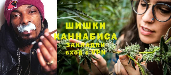 СК Арсеньев