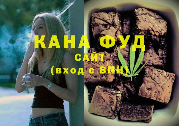 ПСИЛОЦИБИНОВЫЕ ГРИБЫ Аркадак