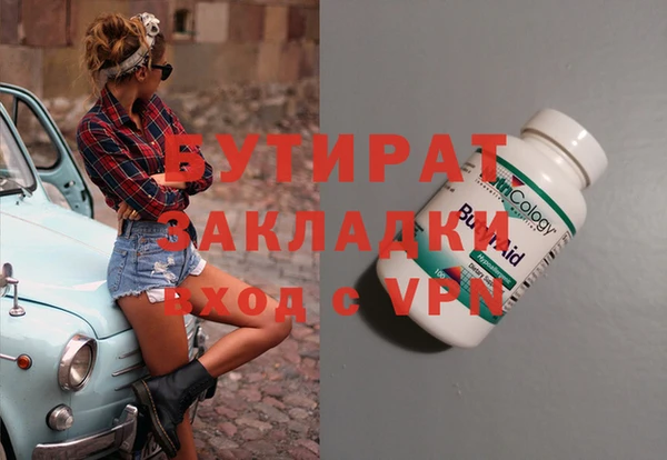 СК Арсеньев