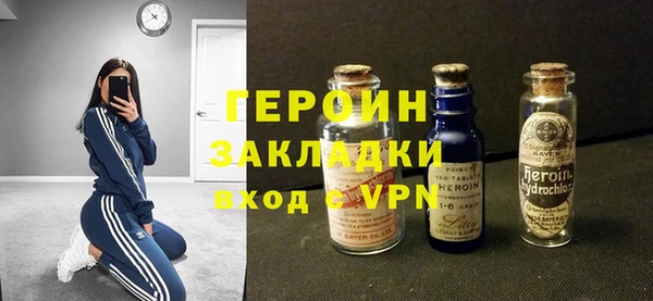 ECSTASY Армянск