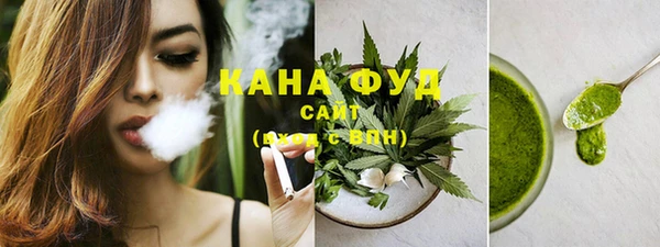 ПСИЛОЦИБИНОВЫЕ ГРИБЫ Аркадак
