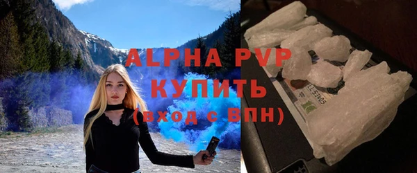 СК Арсеньев