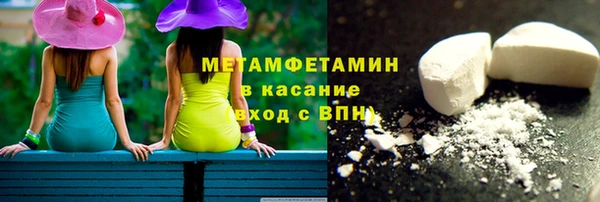 ПСИЛОЦИБИНОВЫЕ ГРИБЫ Аркадак